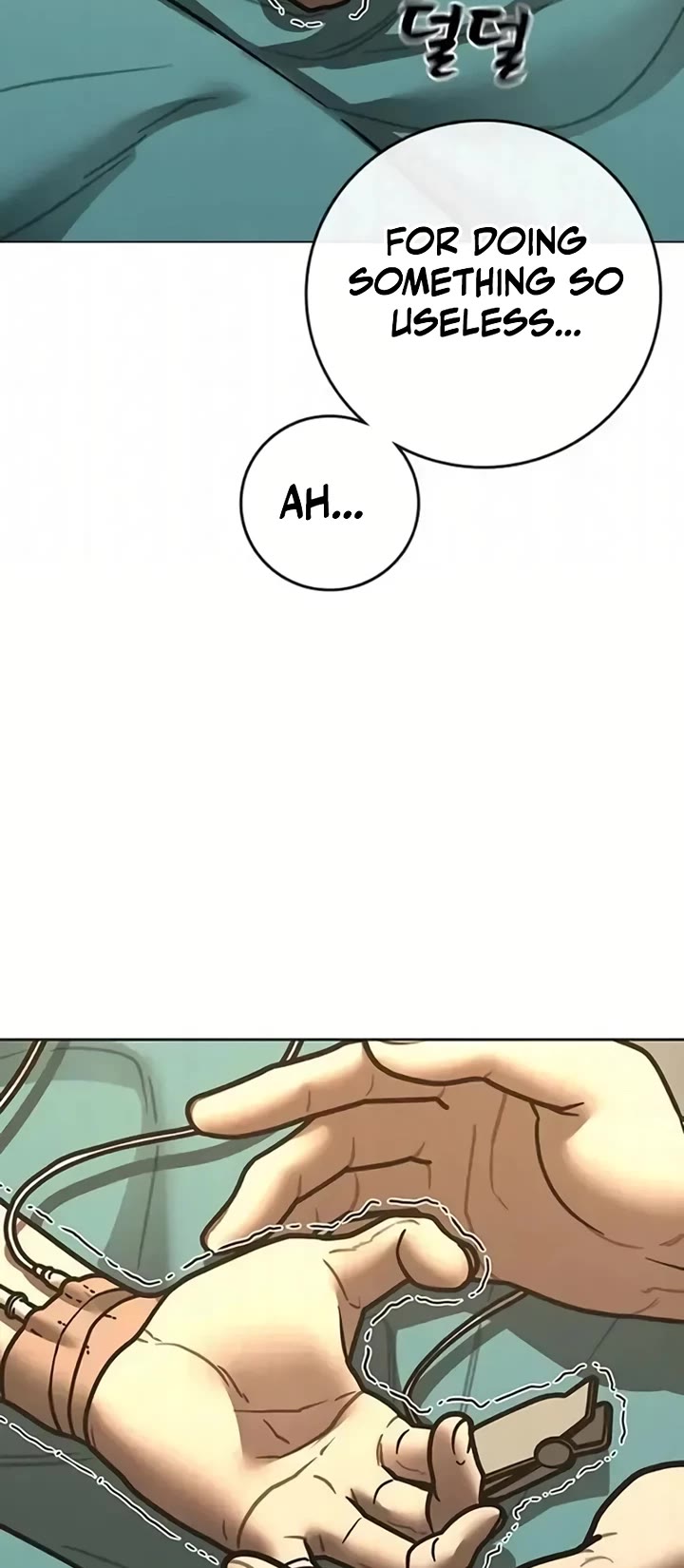 Reality Quest Chapter 194 page 10 - Chapter 194