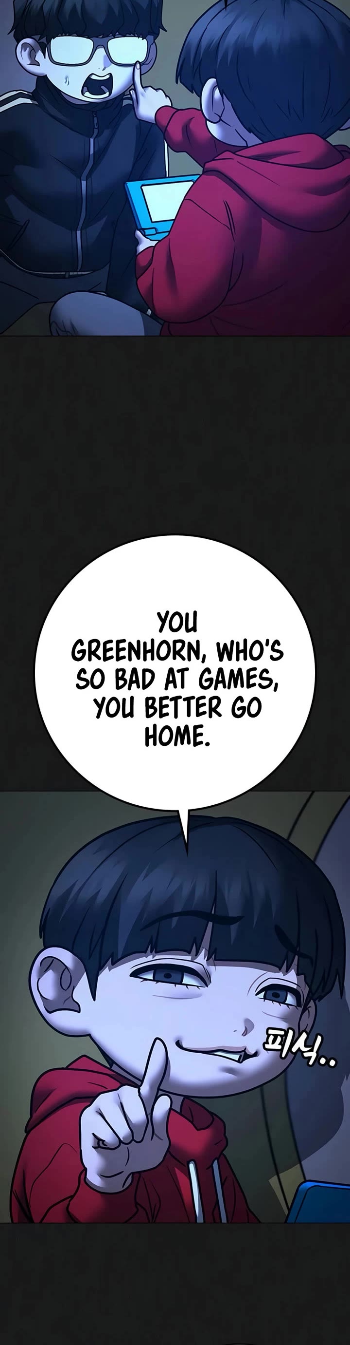 Reality Quest Chapter 195 page 12 - Chapter 195