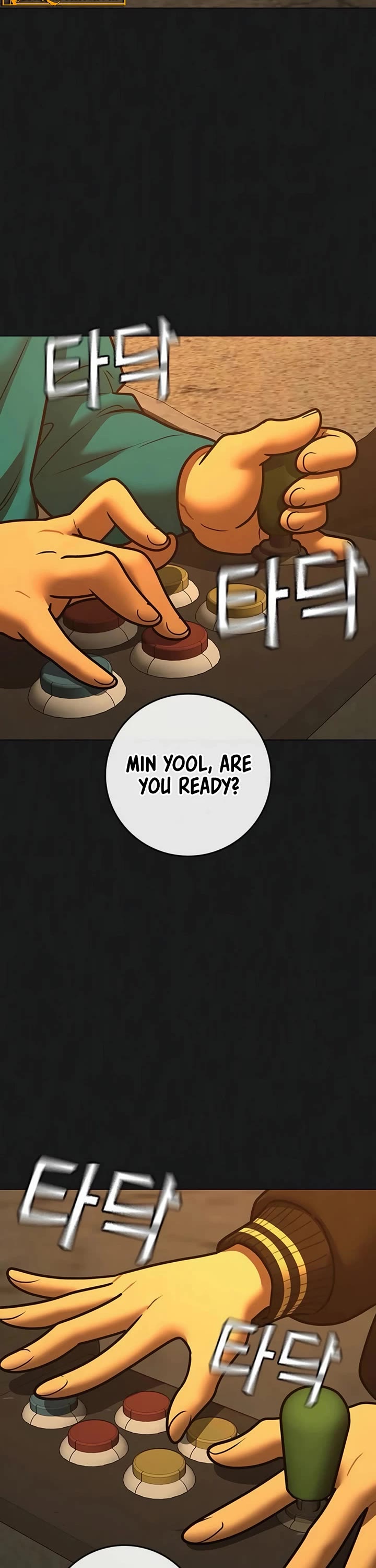 Reality Quest Chapter 195 page 2 - Chapter 195