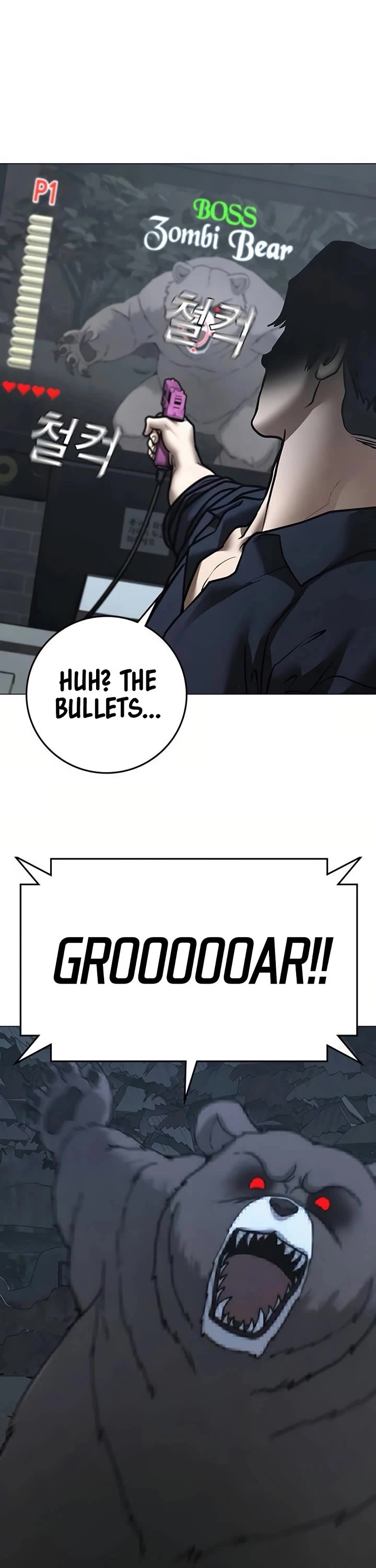 Reality Quest Chapter 195 page 39 - Chapter 195