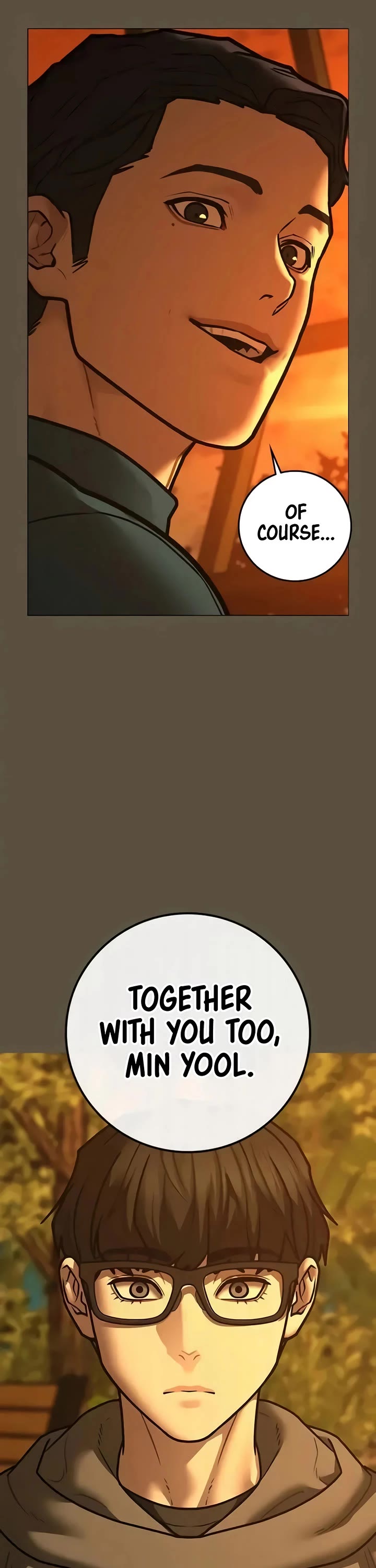 Reality Quest Chapter 199 page 73 - Chapter 199