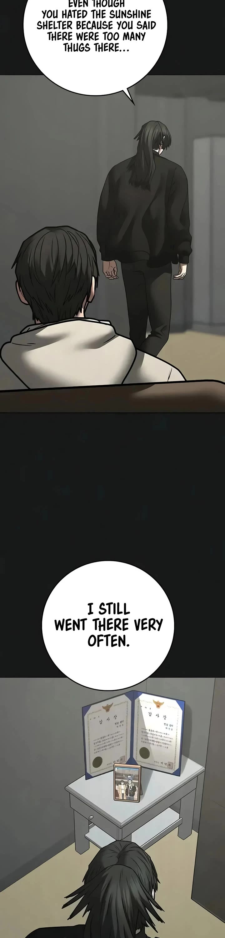 Reality Quest Chapter 199 page 8 - Chapter 199