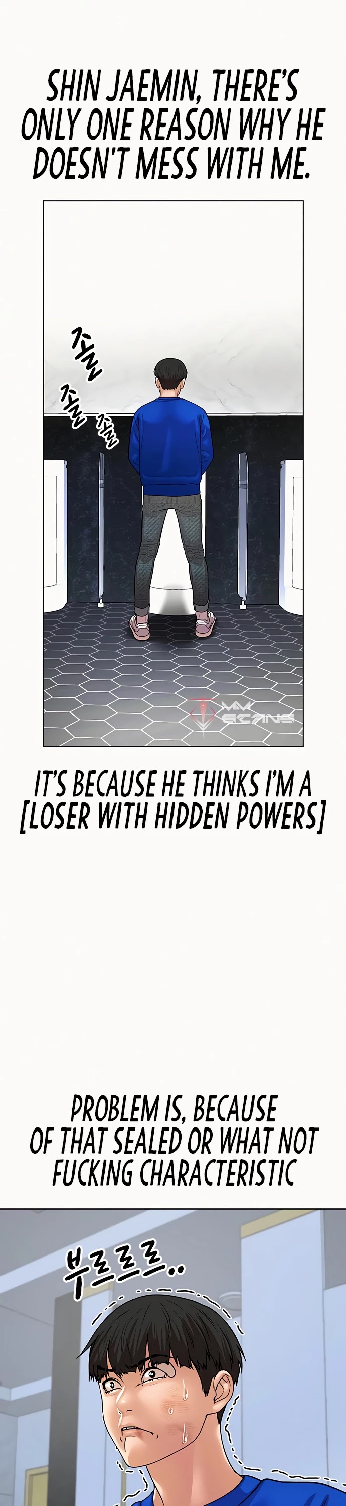 Reality Quest Chapter 2 page 76 - Chapter 2