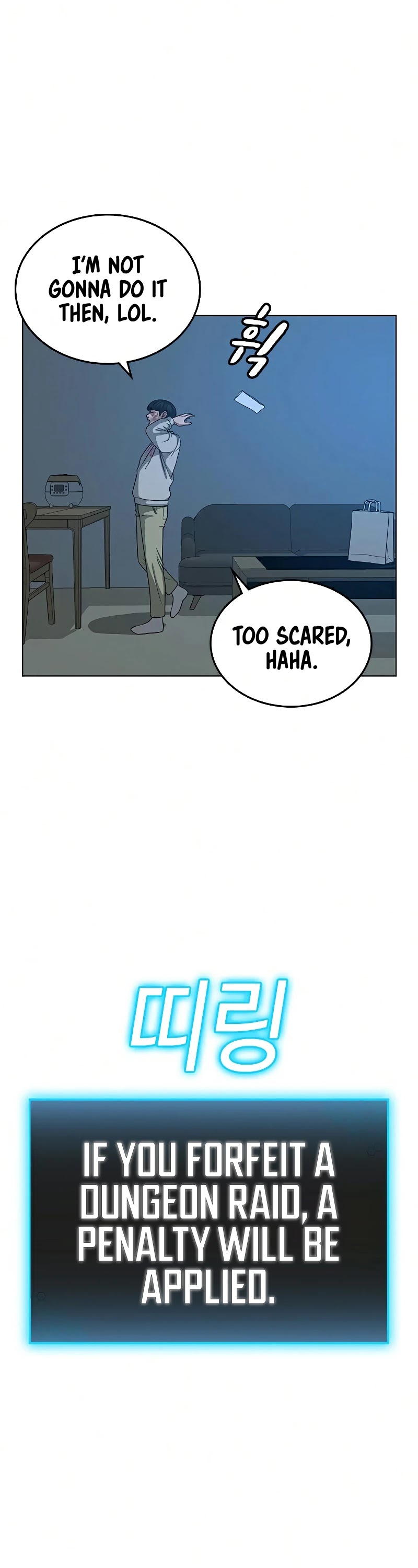 Reality Quest Chapter 20 page 10 - Chapter 20