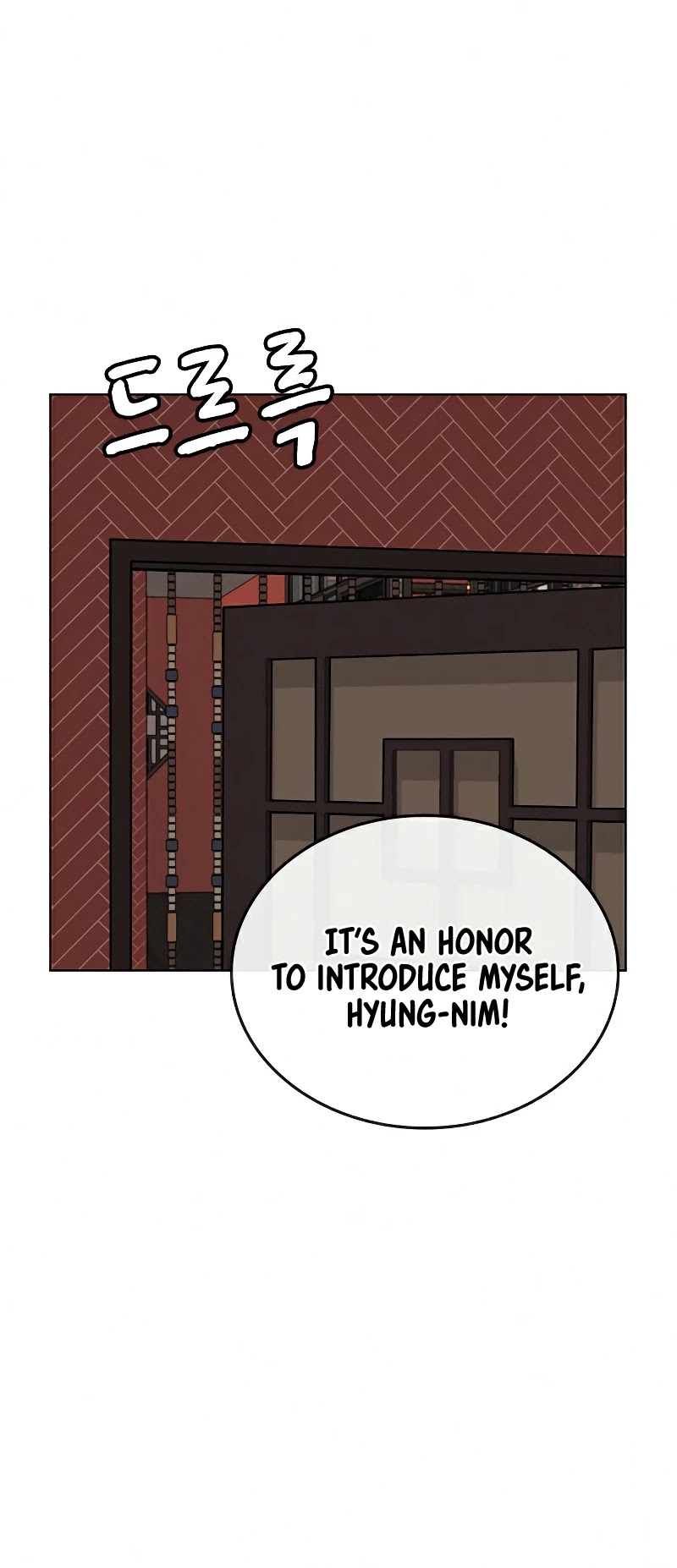 Reality Quest Chapter 20 page 32 - Chapter 20