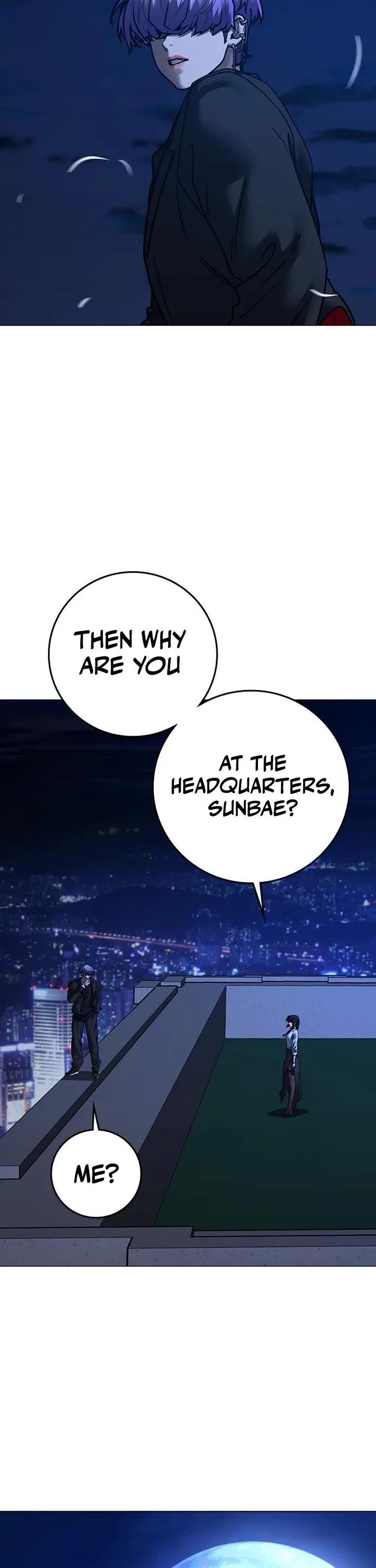 Reality Quest Chapter 200 page 11 - Chapter 200