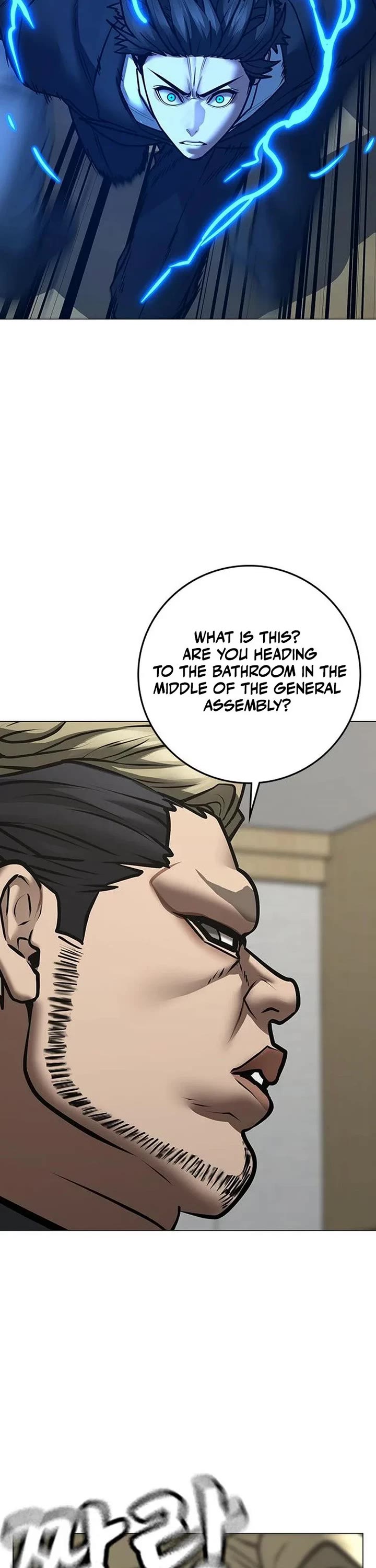 Reality Quest Chapter 200 page 20 - Chapter 200