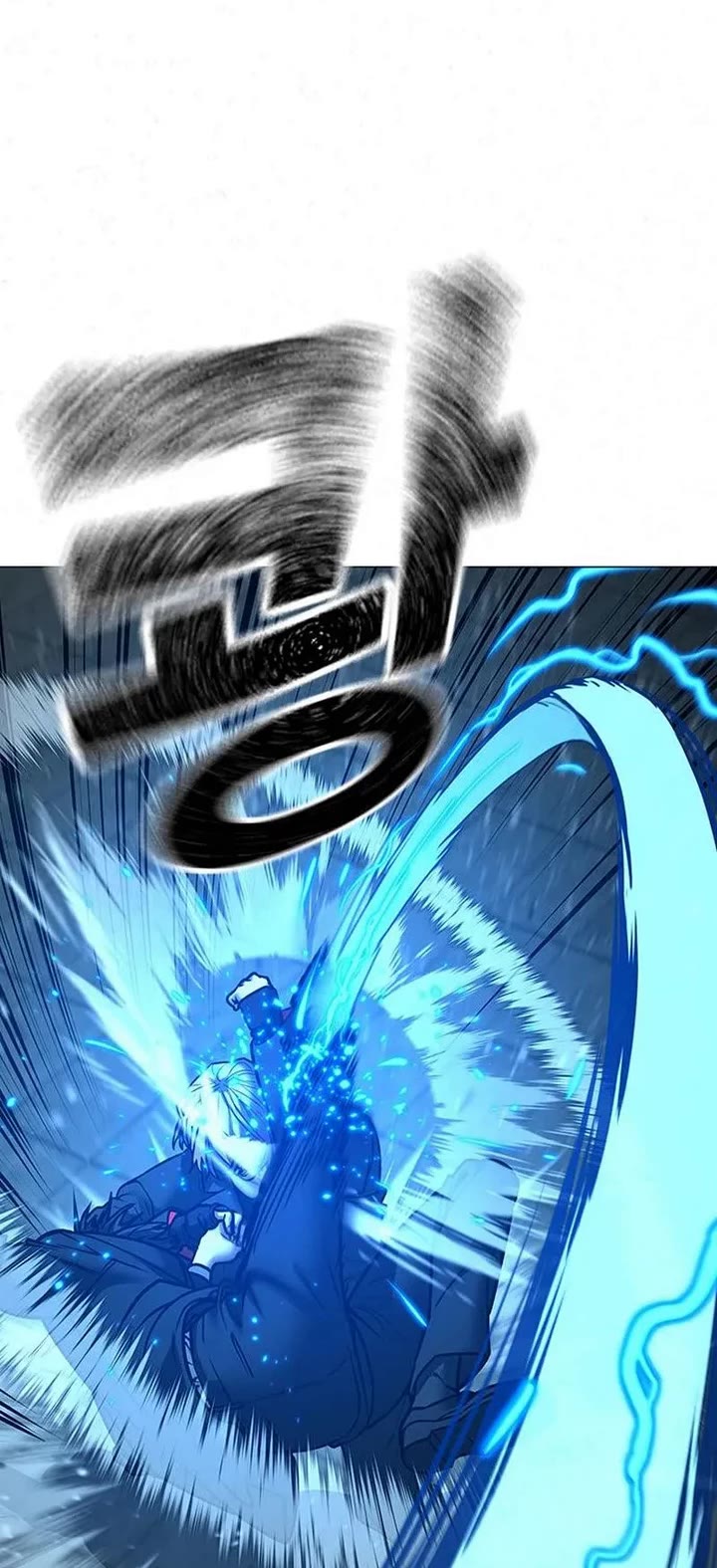 Reality Quest Chapter 200 page 40 - Chapter 200