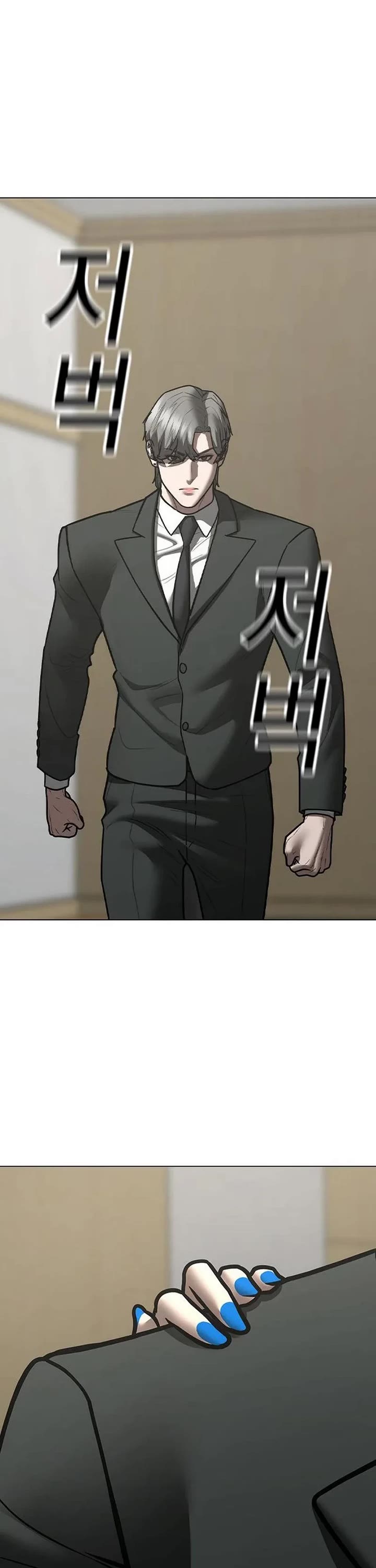 Reality Quest Chapter 200 page 64 - Chapter 200