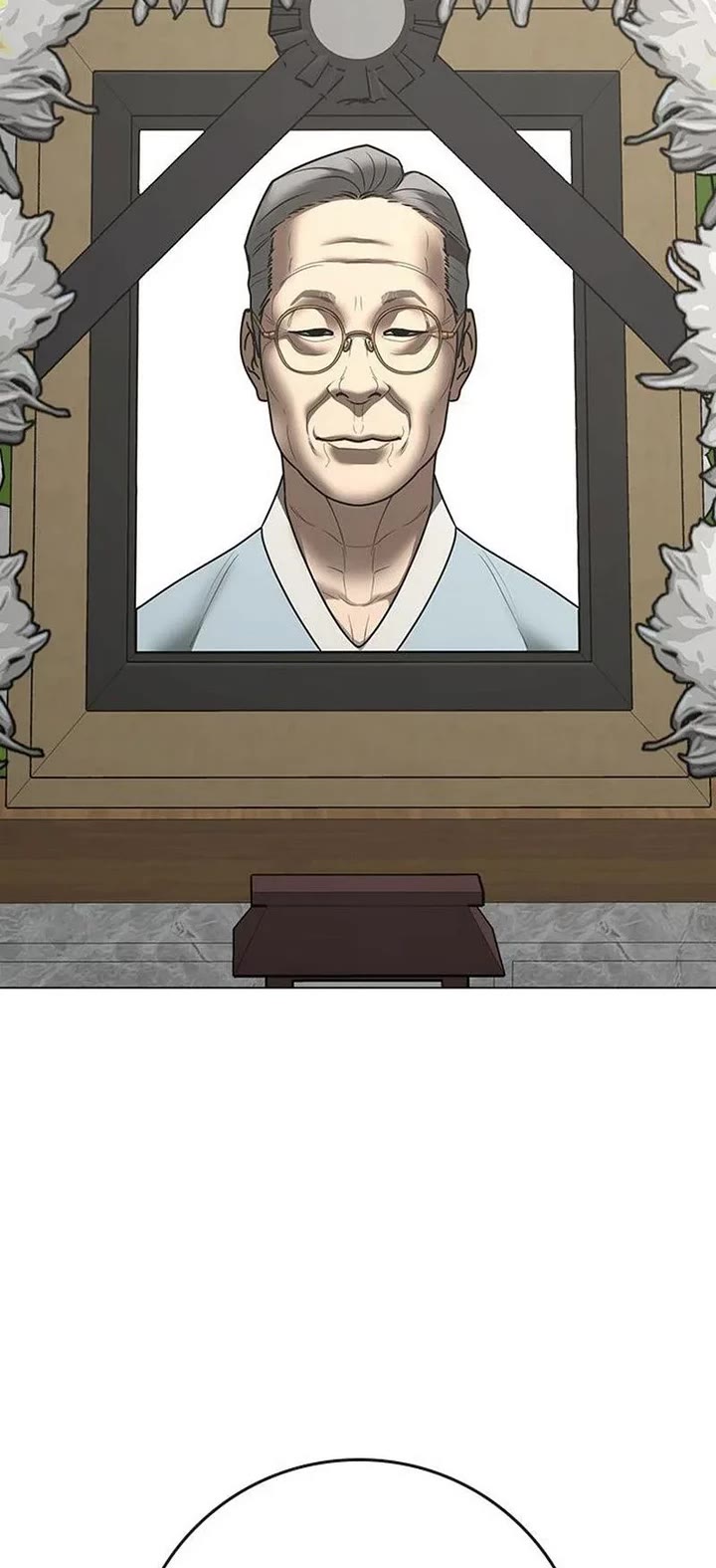 Reality Quest Chapter 200 page 67 - Chapter 200