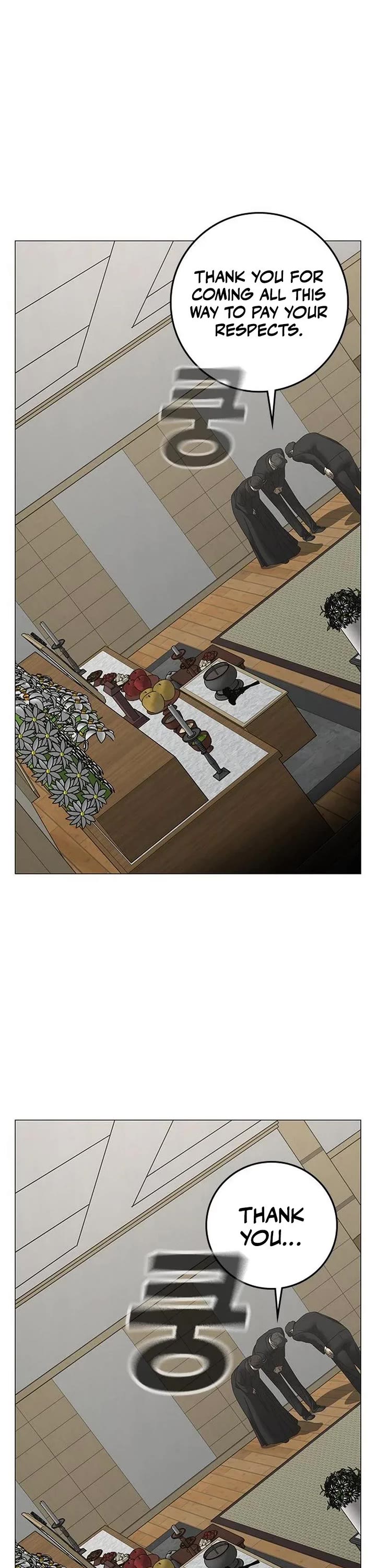 Reality Quest Chapter 200 page 69 - Chapter 200