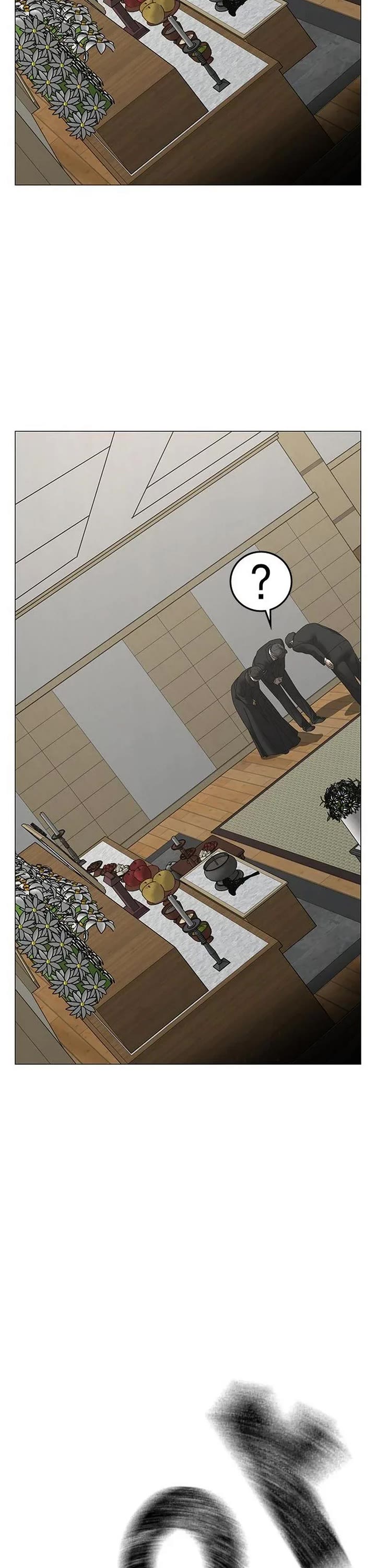 Reality Quest Chapter 200 page 70 - Chapter 200