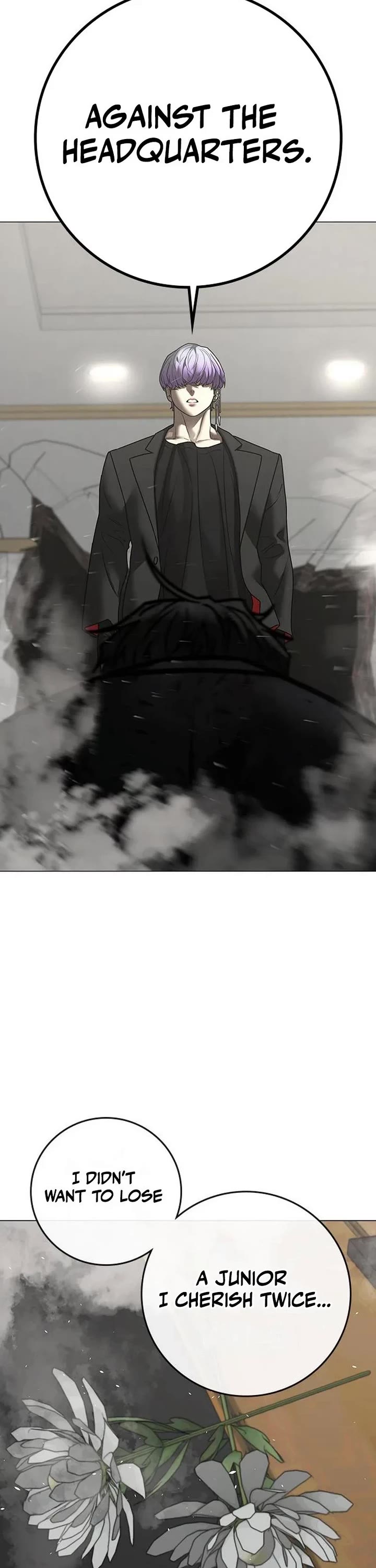 Reality Quest Chapter 200 page 74 - Chapter 200