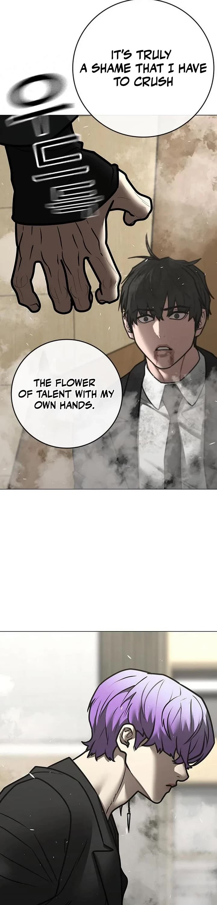 Reality Quest Chapter 200 page 79 - Chapter 200
