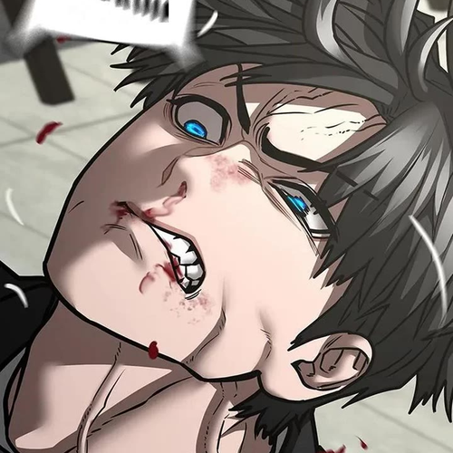 Reality Quest Chapter 200 cover