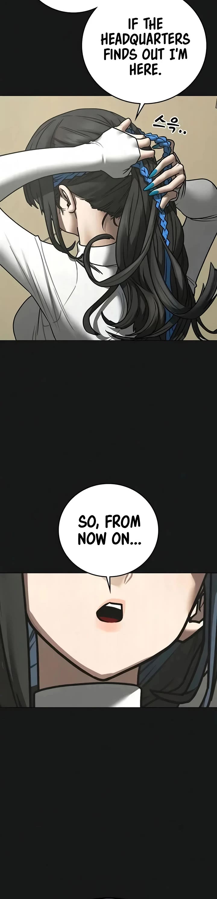 Reality Quest Chapter 201 page 14 - Chapter 201