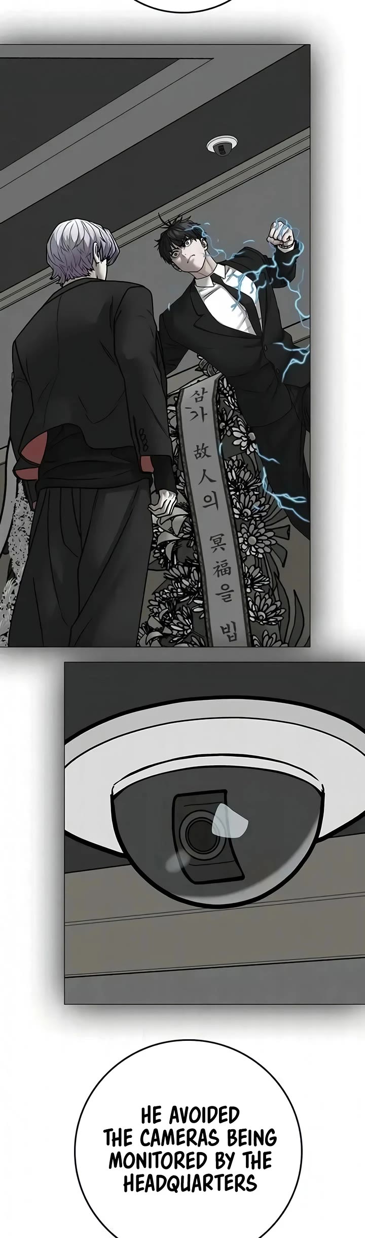 Reality Quest Chapter 201 page 42 - Chapter 201