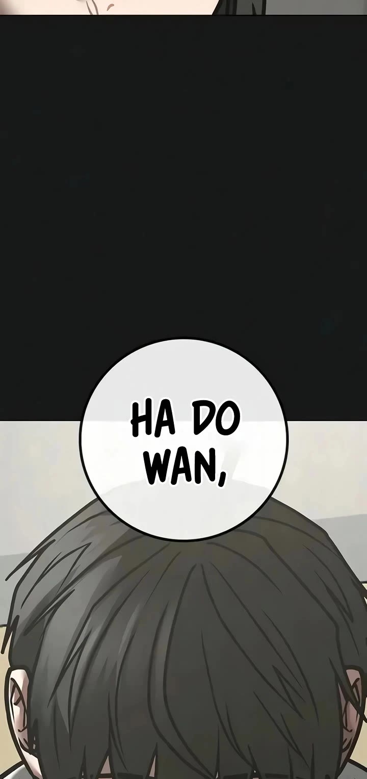 Reality Quest Chapter 201 page 57 - Chapter 201