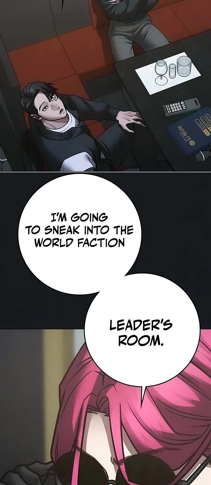 Reality Quest Chapter 204 page 41 - Chapter 204