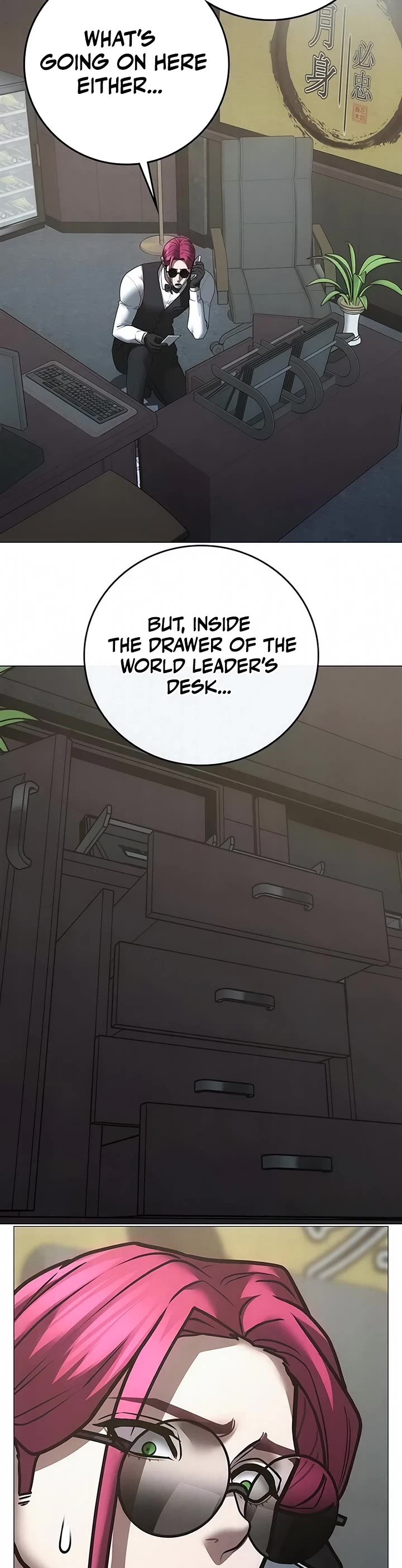 Reality Quest Chapter 204 page 46 - Chapter 204