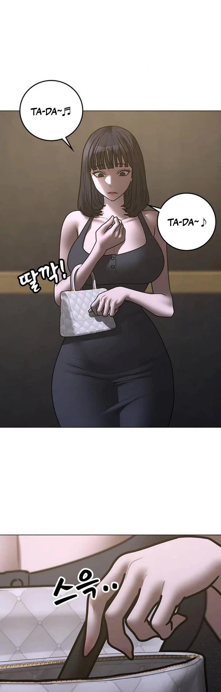Reality Quest Chapter 205 page 49 - Chapter 205