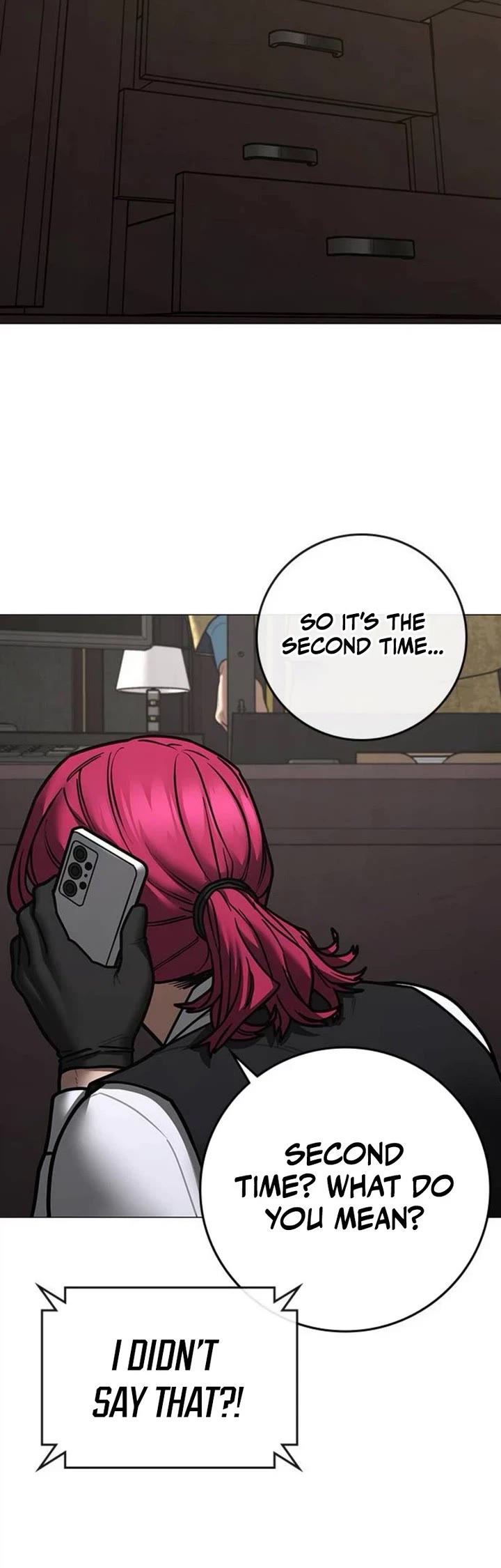 Reality Quest Chapter 205 page 5 - Chapter 205