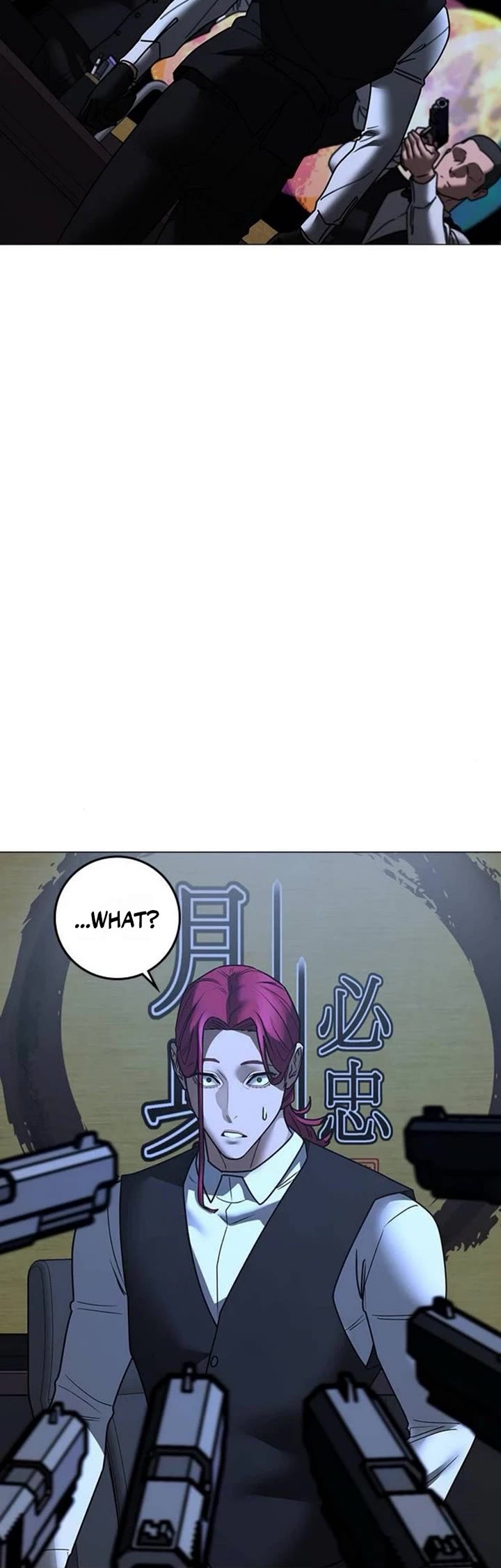 Reality Quest Chapter 205 page 60 - Chapter 205