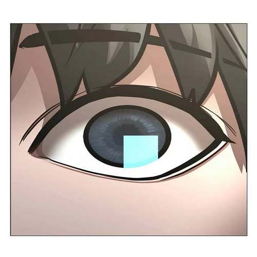 Reality Quest Chapter 205 cover