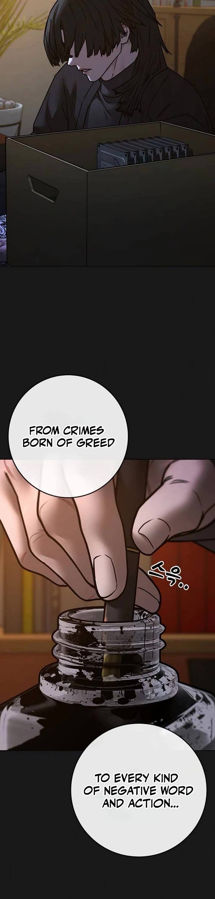 Reality Quest Chapter 206 page 28 - Chapter 206