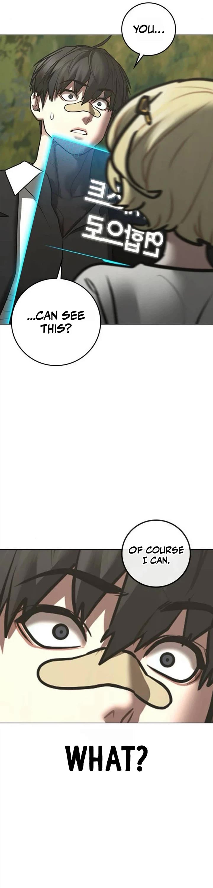 Reality Quest Chapter 206 page 3 - Chapter 206