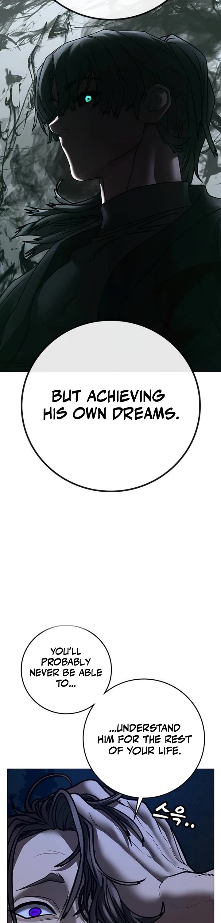 Reality Quest Chapter 207 page 20 - Chapter 207