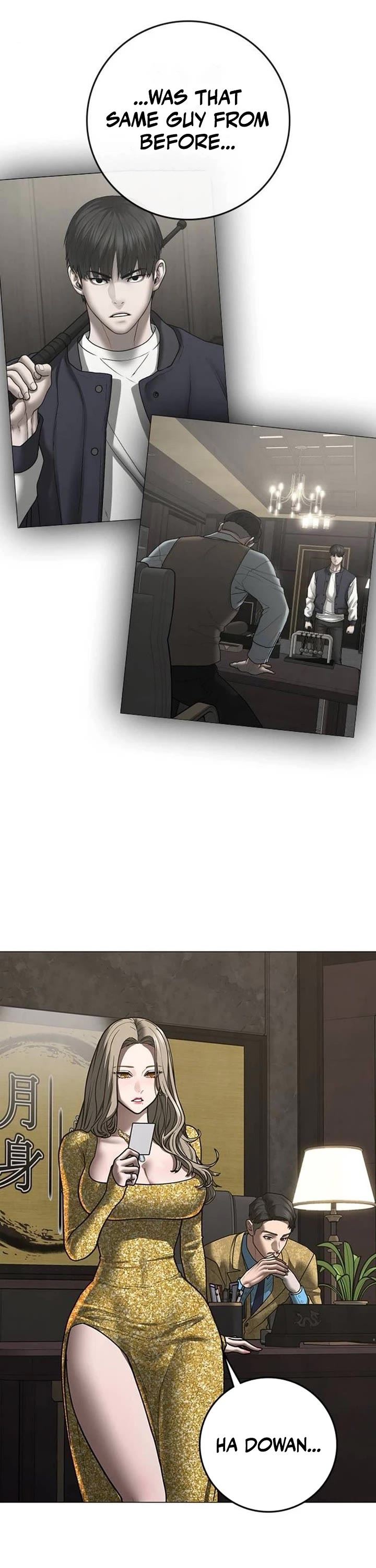 Reality Quest Chapter 207 page 48 - Chapter 207