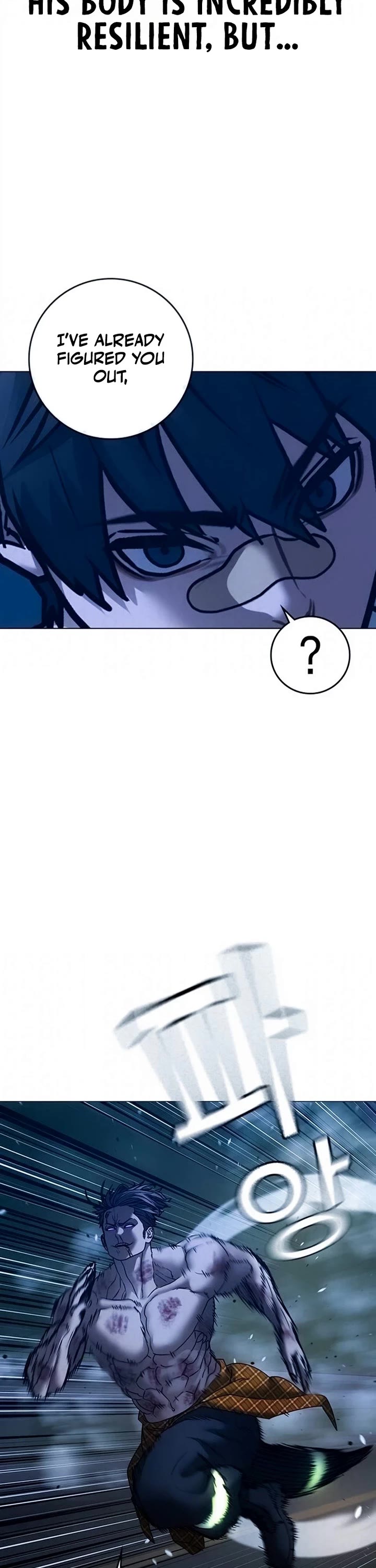 Reality Quest Chapter 208 page 12 - Chapter 208