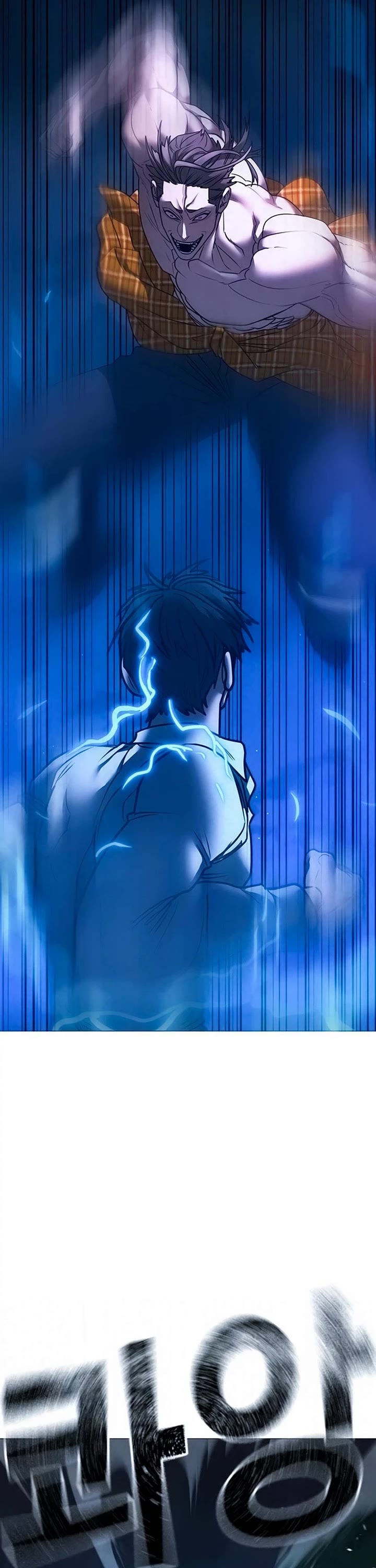 Reality Quest Chapter 208 page 2 - Chapter 208
