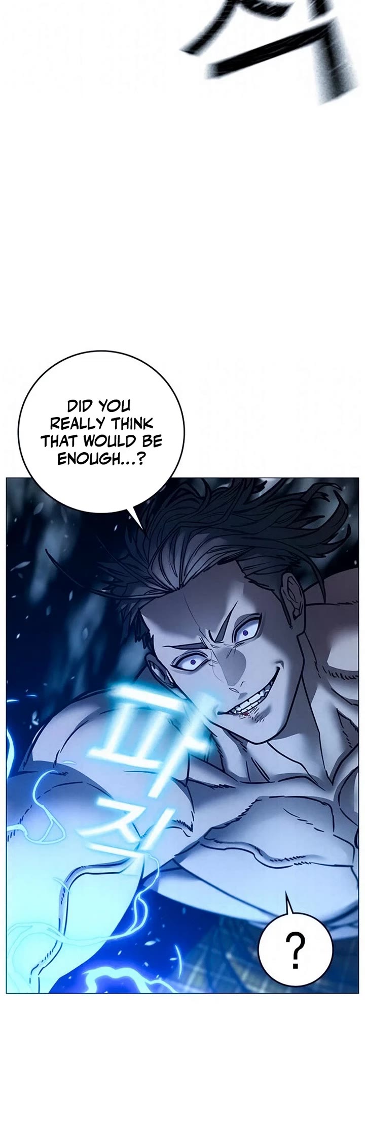 Reality Quest Chapter 208 page 4 - Chapter 208