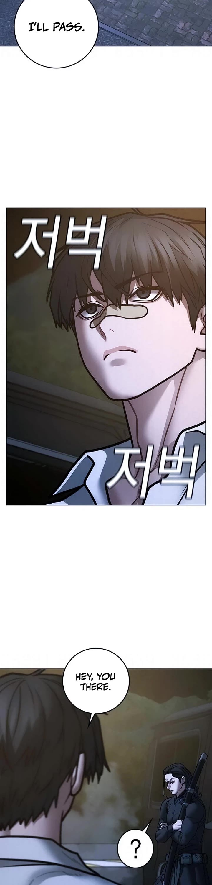 Reality Quest Chapter 208 page 52 - Chapter 208