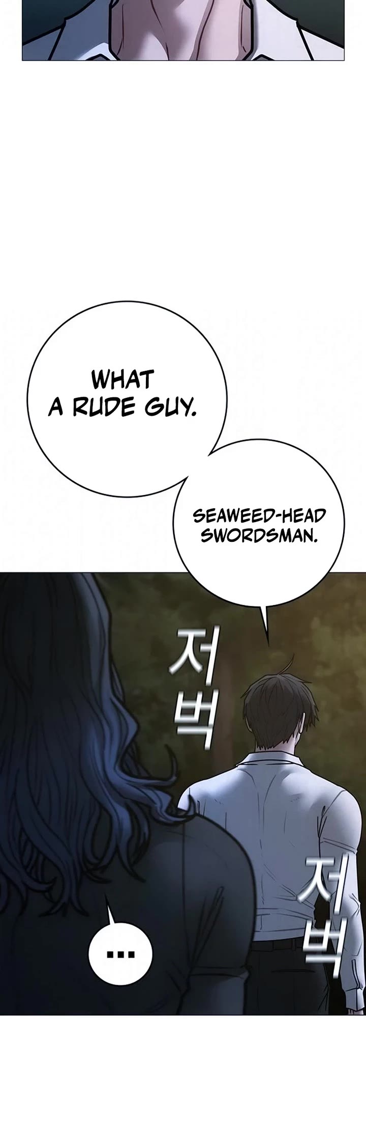 Reality Quest Chapter 208 page 55 - Chapter 208