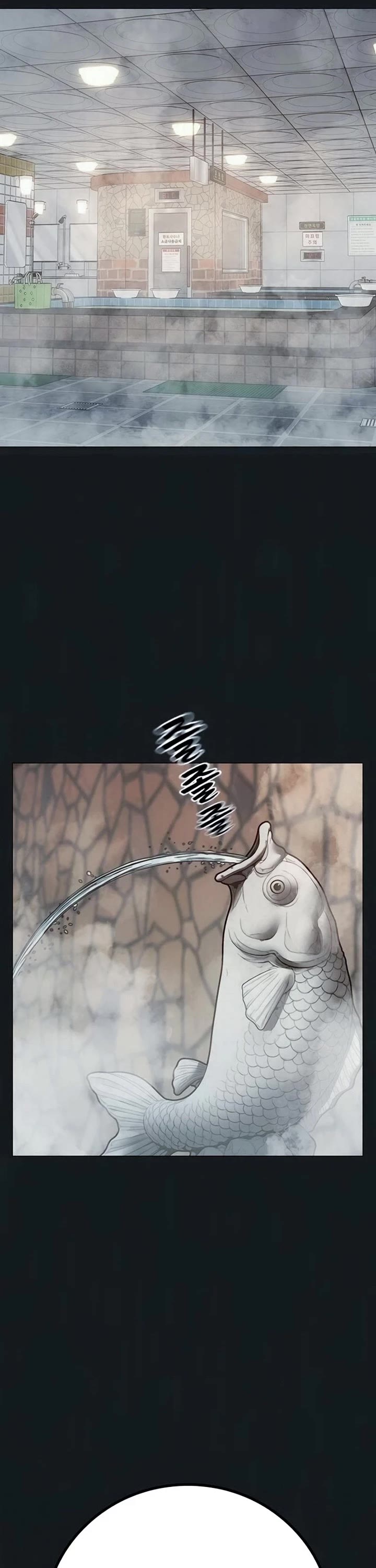 Reality Quest Chapter 208 page 66 - Chapter 208