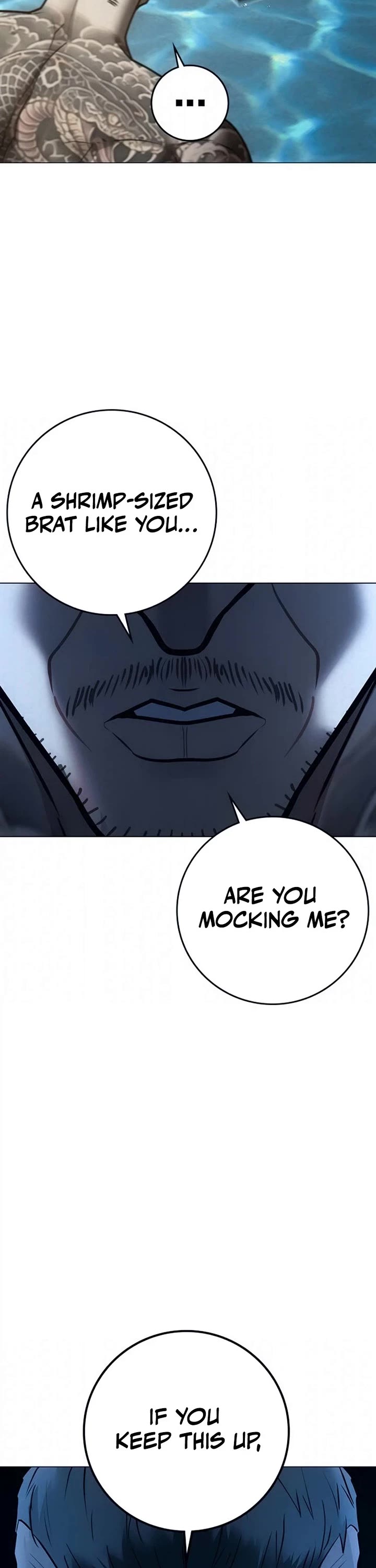 Reality Quest Chapter 209 page 17 - Chapter 209