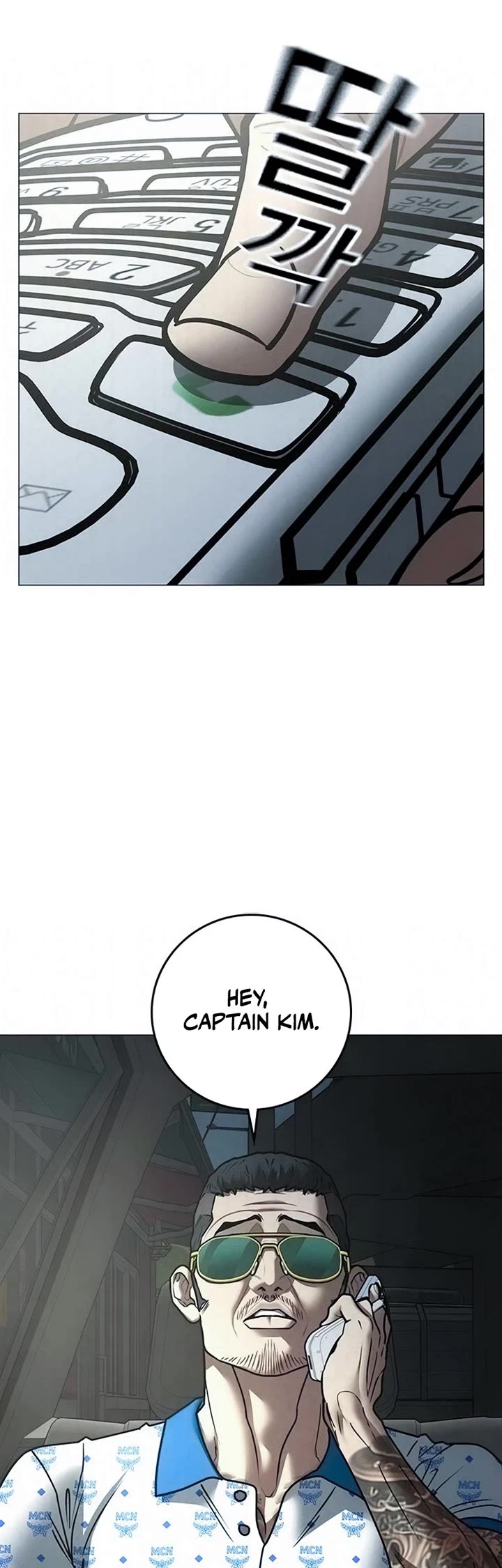 Reality Quest Chapter 209 page 60 - Chapter 209