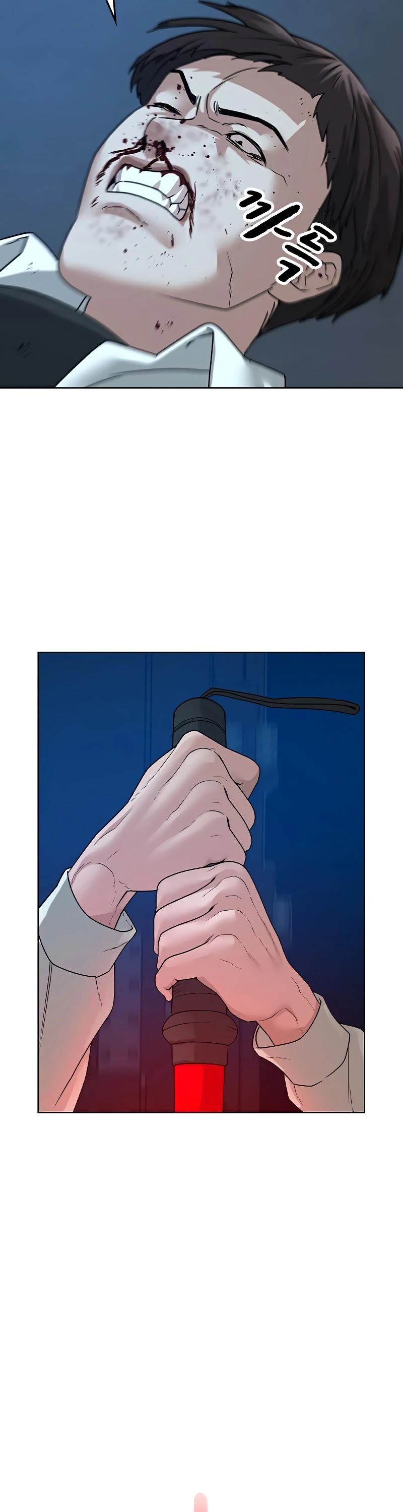 Reality Quest Chapter 21 page 27 - Chapter 21