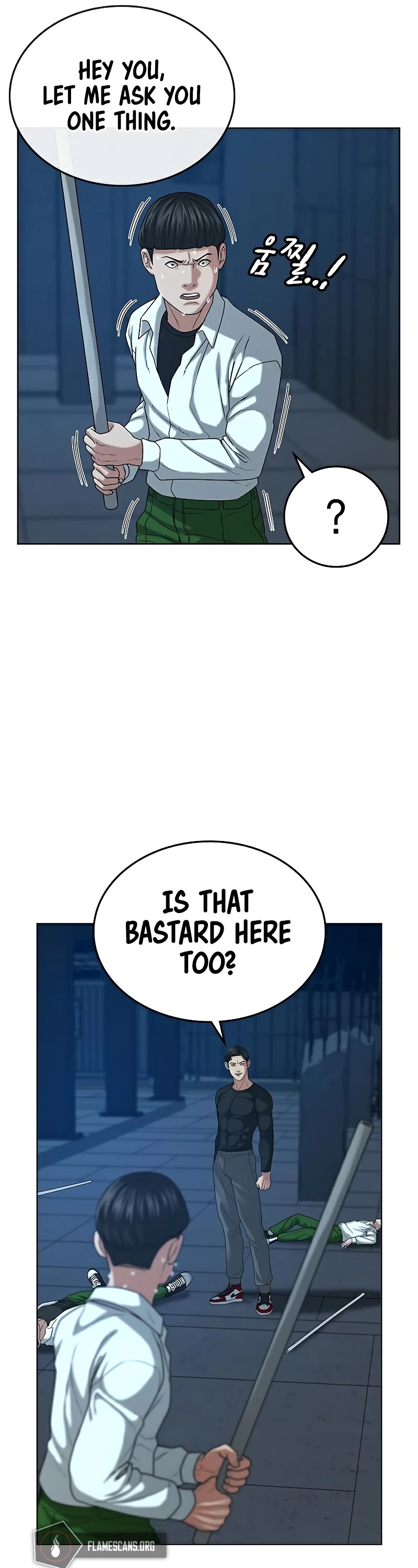 Reality Quest Chapter 21 page 35 - Chapter 21