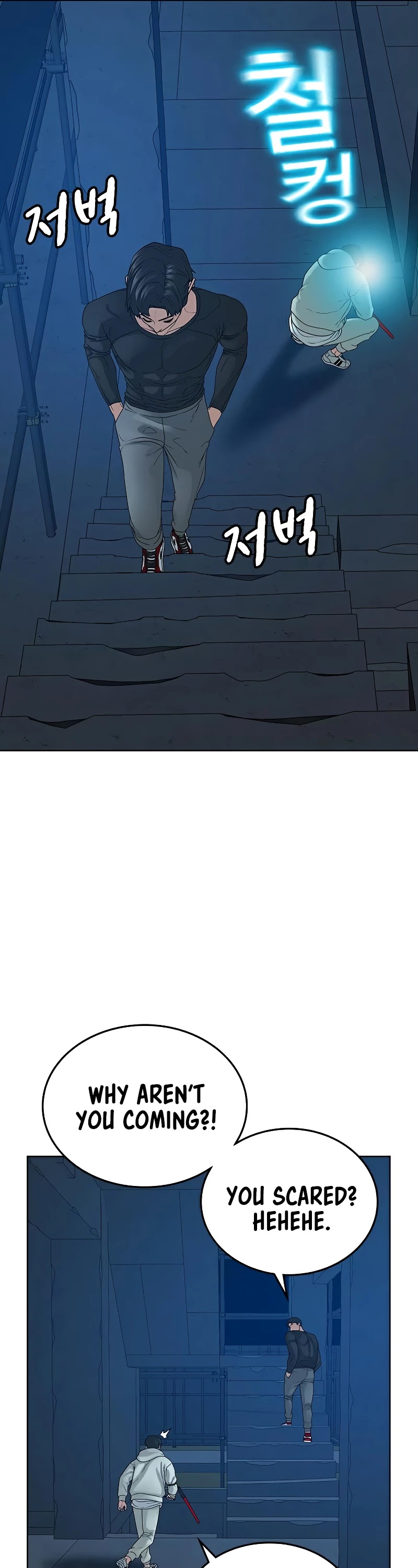 Reality Quest Chapter 21 page 52 - Chapter 21