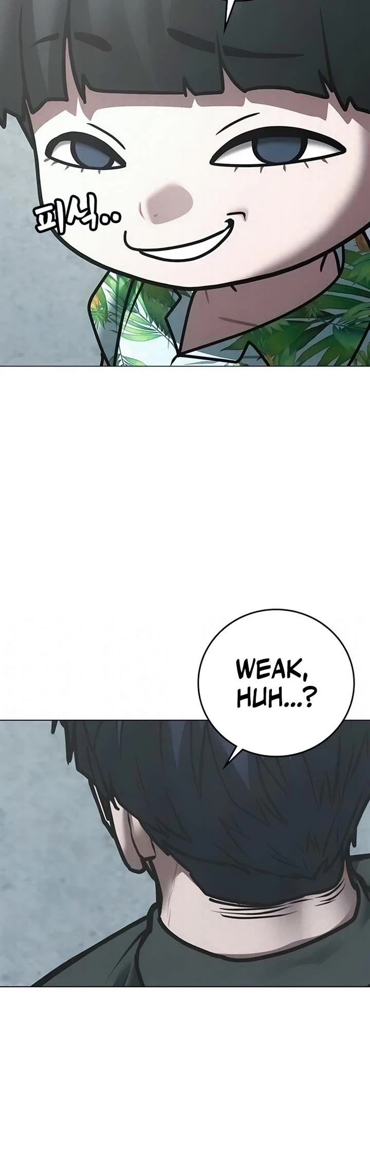 Reality Quest Chapter 210 page 14 - Chapter 210