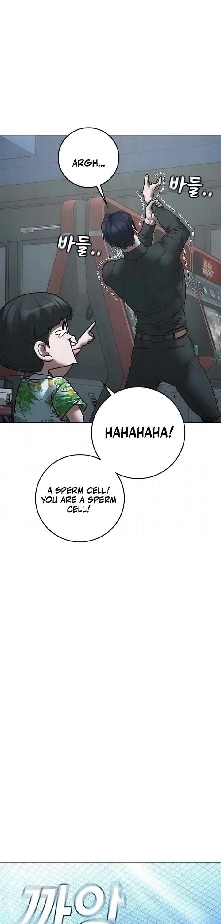 Reality Quest Chapter 210 page 22 - Chapter 210