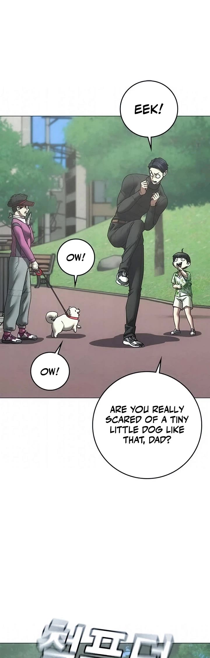 Reality Quest Chapter 210 page 30 - Chapter 210