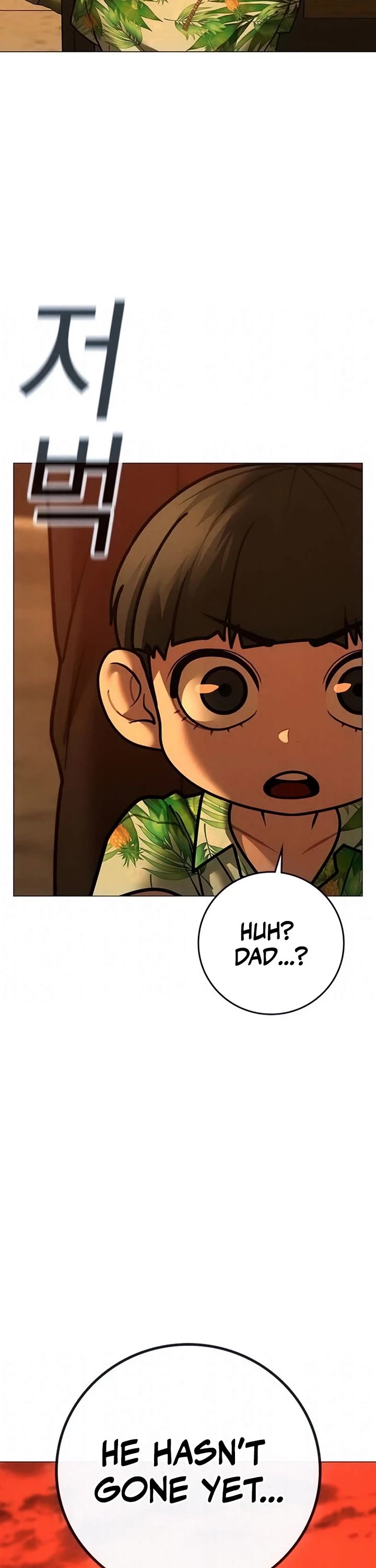 Reality Quest Chapter 210 page 36 - Chapter 210