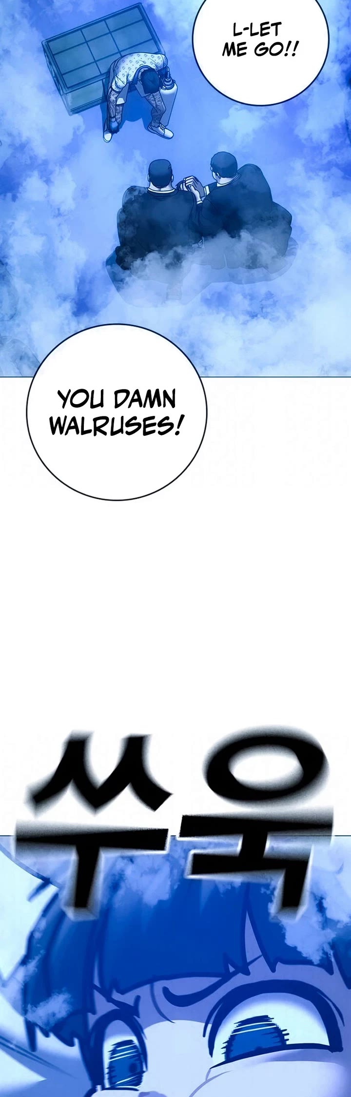 Reality Quest Chapter 210 page 49 - Chapter 210