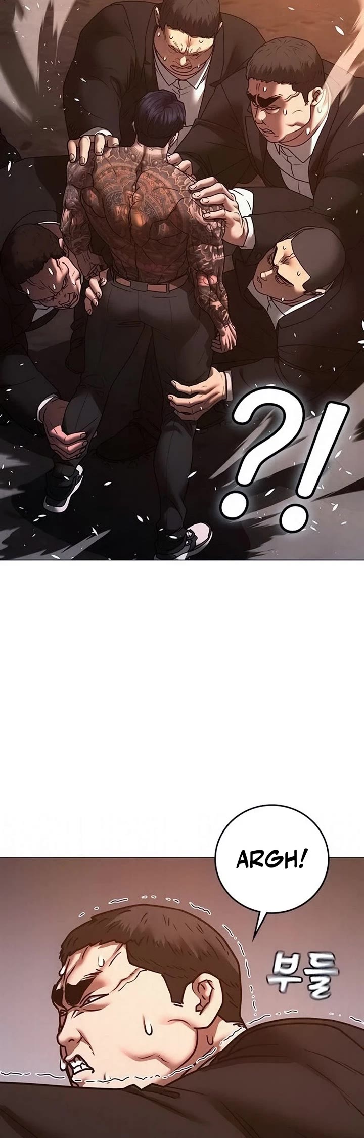 Reality Quest Chapter 211 page 25 - Chapter 211