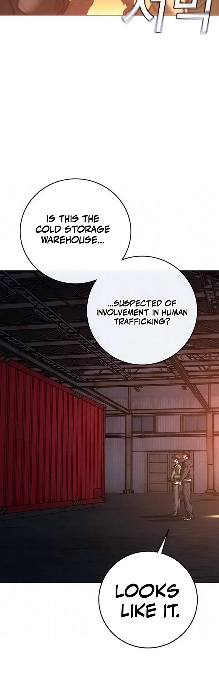 Reality Quest Chapter 211 page 44 - Chapter 211